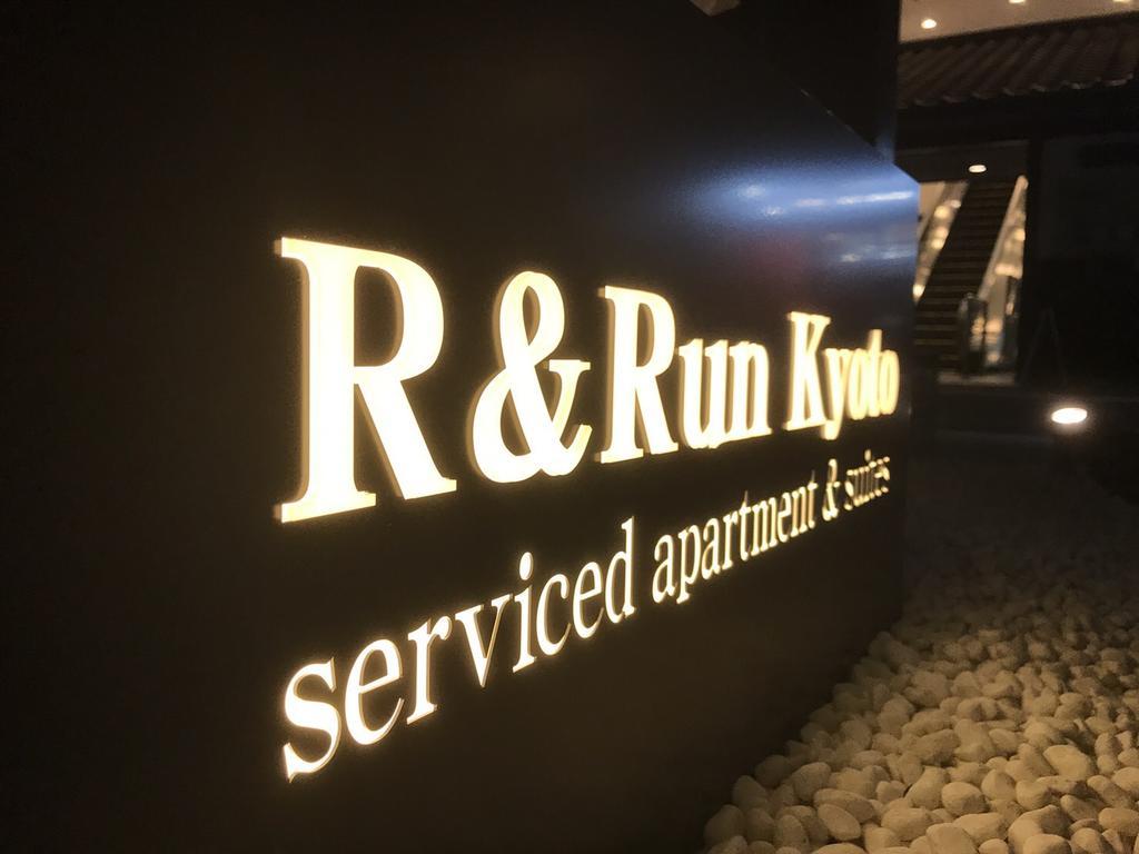 R&Run Kyoto Serviced Apartment & Suites Εξωτερικό φωτογραφία