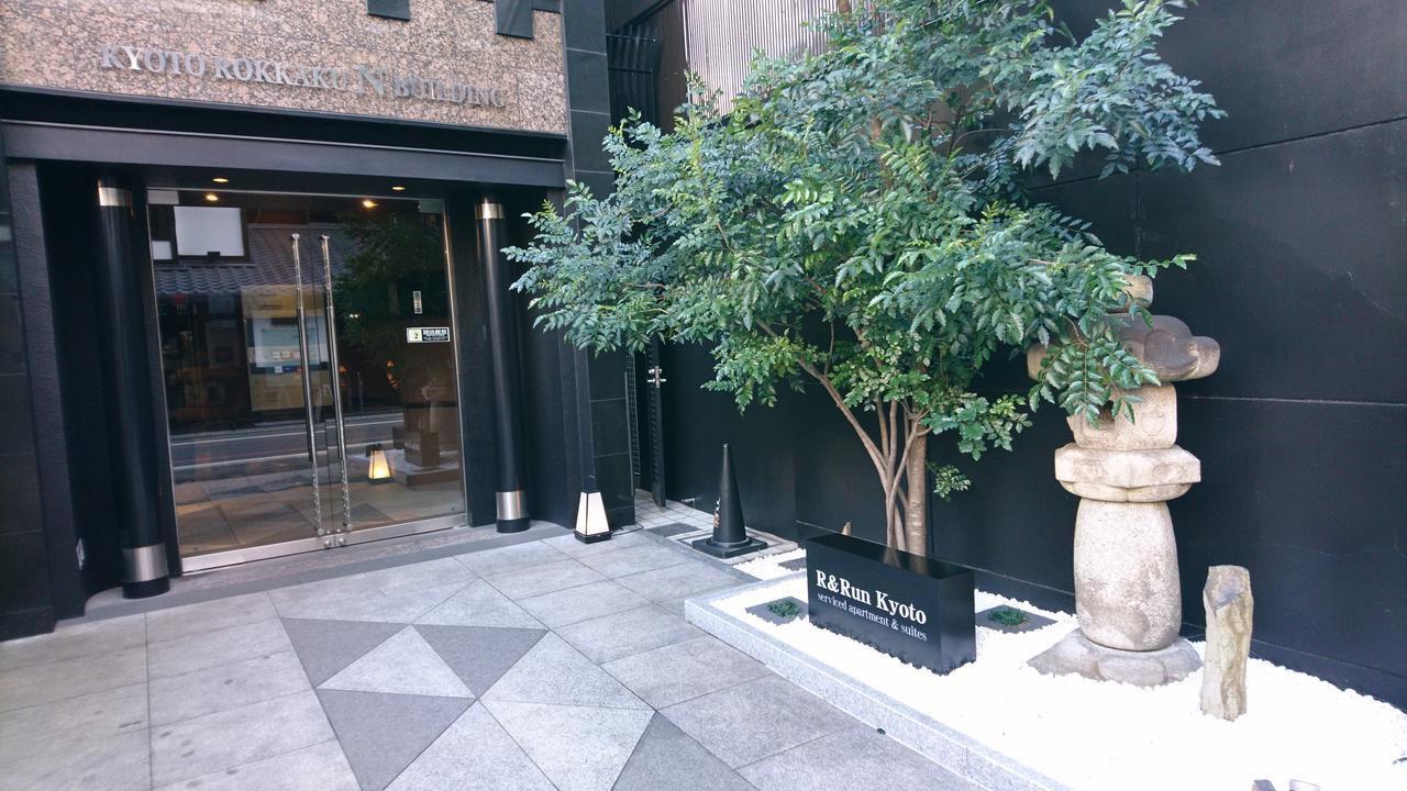 R&Run Kyoto Serviced Apartment & Suites Εξωτερικό φωτογραφία